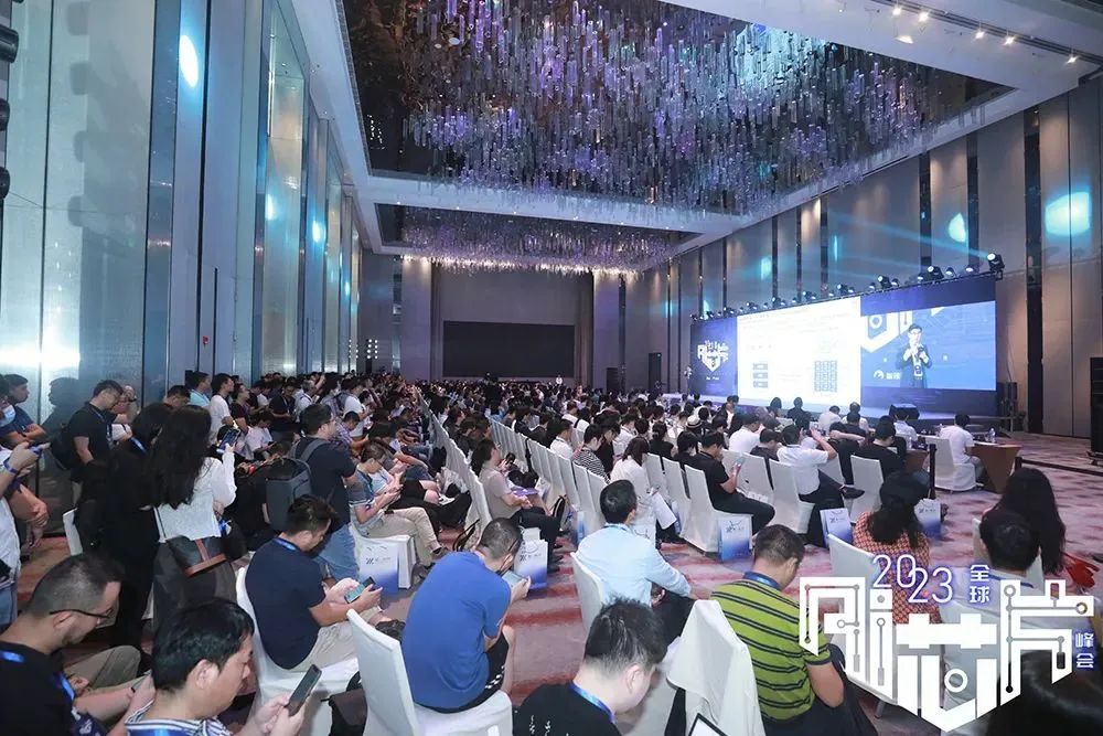 演讲预告｜硅芯科技邀您参加2024全球AI芯片峰会