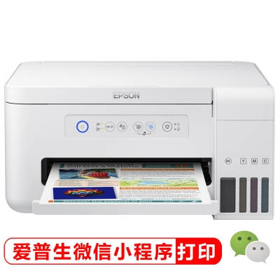 爱普生 Epson L4156 A4喷墨打印机