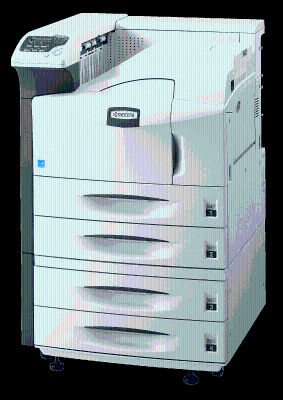 京瓷 Kyocera FS-9530DN黑白A3幅面激光 A4黑白激光打印机