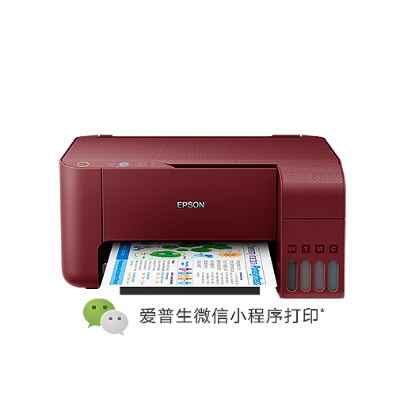 爱普生 Epson L3117 A4喷墨打印机