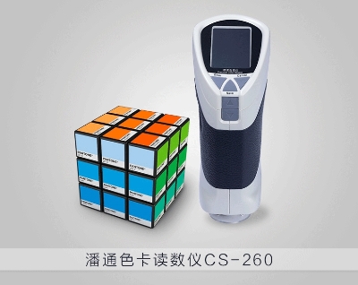 彩谱 CS-260潘通色卡读数仪 其它光学仪器