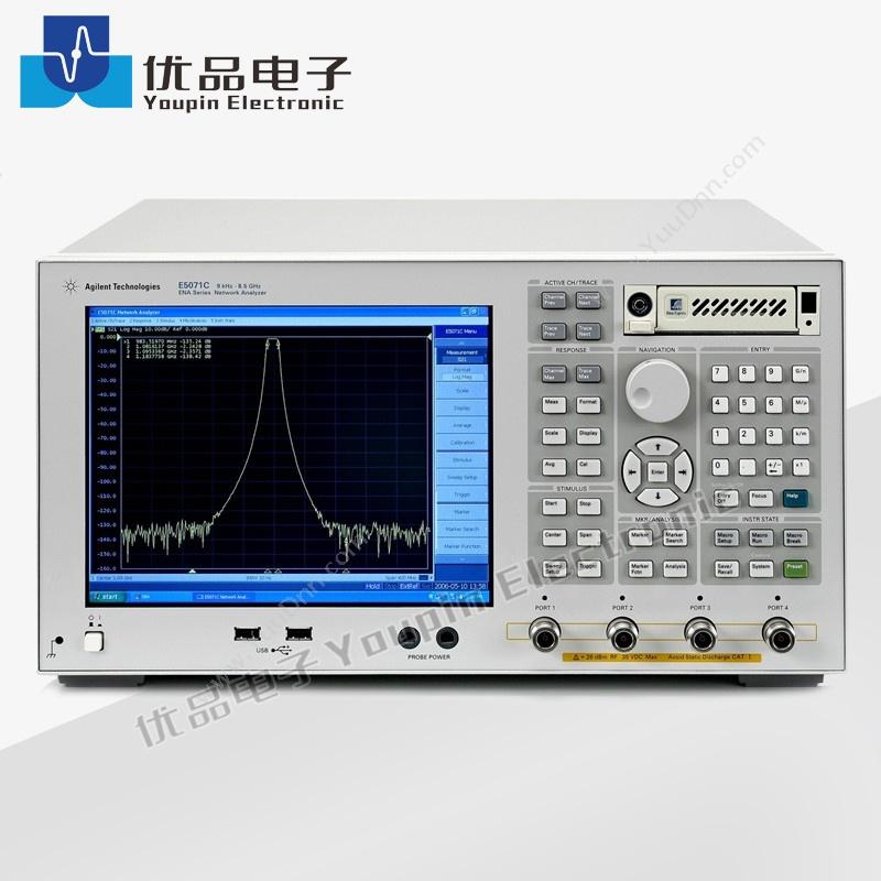 是德（安捷伦 Agilent） E5071C ENA 系列网络分析仪 网络测试仪