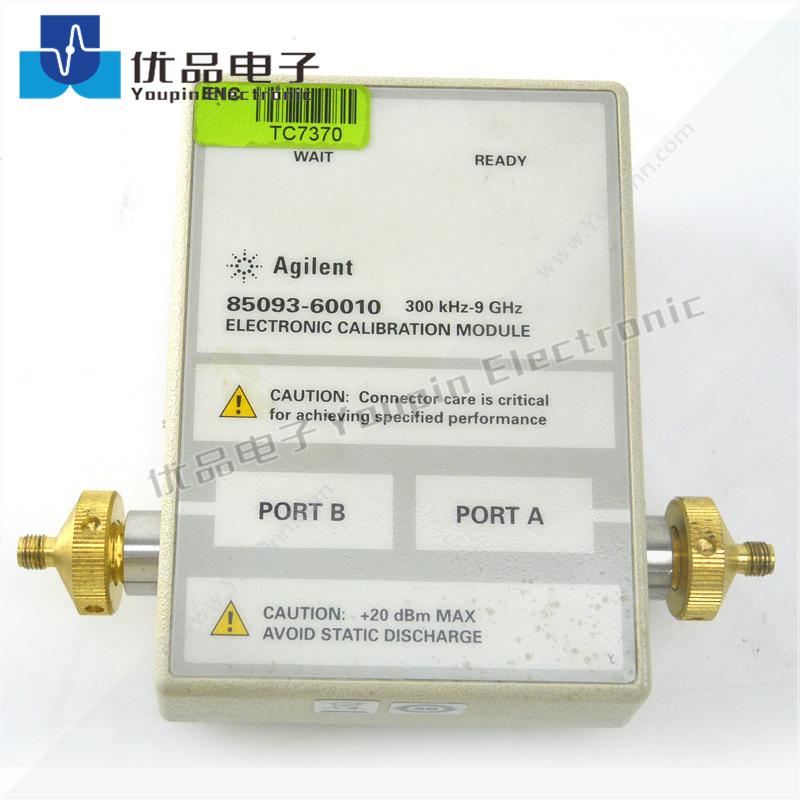 是德（安捷伦 Agilent） Agilent 85093-60010 电子校准模块 网络测试仪