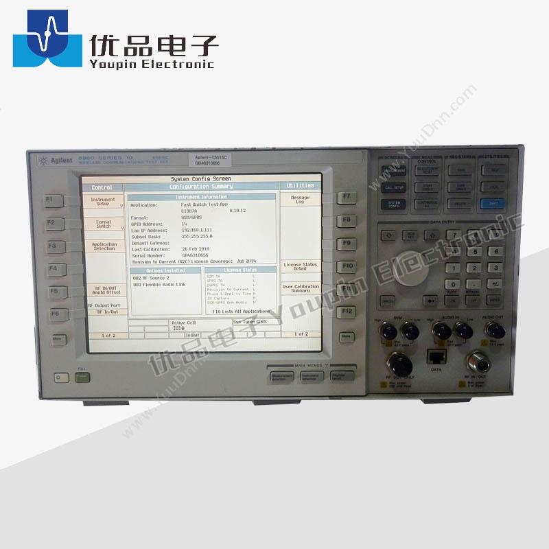 是德（安捷伦 Agilent） E5515C 8960系列无线通信测试仪 网络测试仪