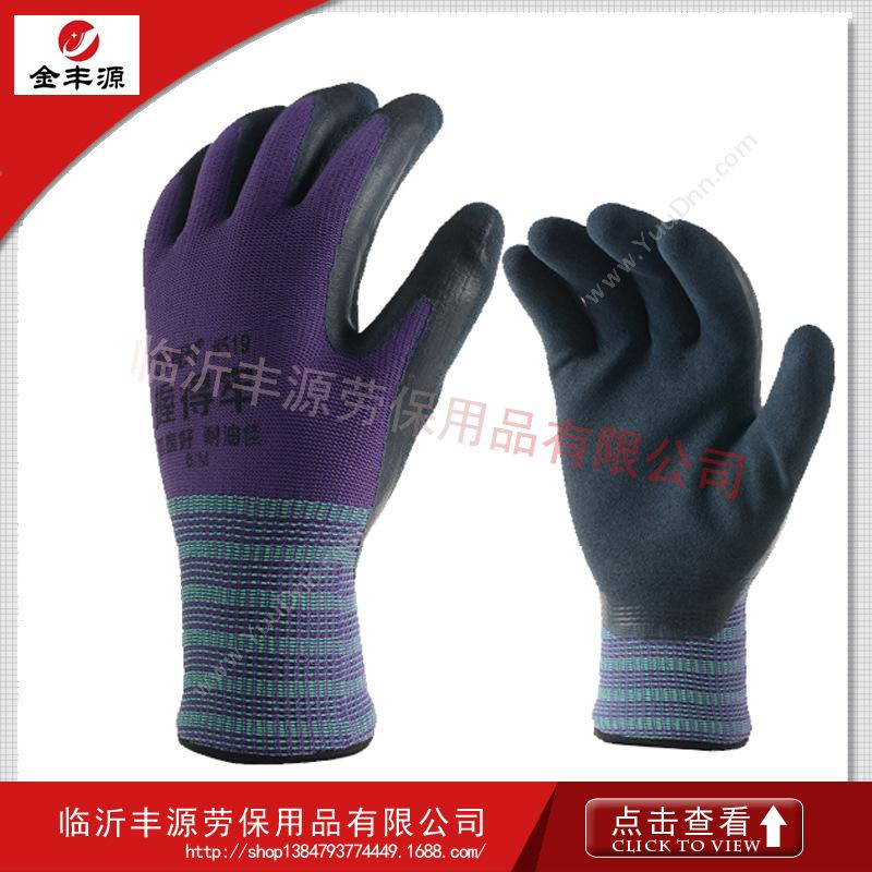 登升 DS 519 通用手套