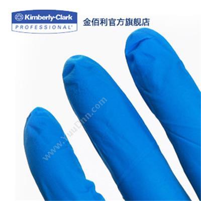 金佰利 Kimberly-Clark G10丁腈手套 一次性丁腈手套