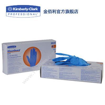 金佰利 Kimberly-Clark G103851 一次性丁腈手套