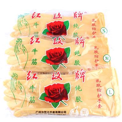 红玫牌 100g 乳胶手套