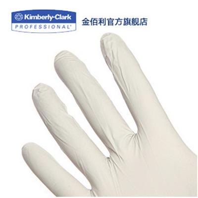 金佰利 Kimberly-Clark G10灰 一次性丁腈手套