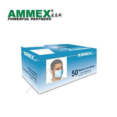 爱马斯 AMMEXELFM-BLC一次性医用手套