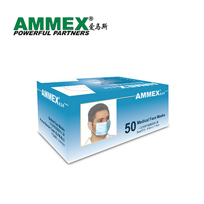 爱马斯 AMMEX ELFM-BLC 一次性医用手套