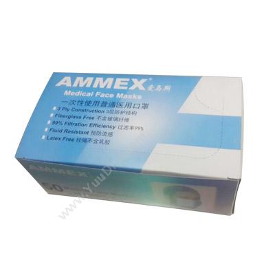 爱马斯 AMMEX ELFM-BLC 一次性医用手套