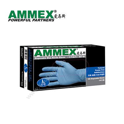 爱马斯 AMMEX APFNC 一次性丁腈手套