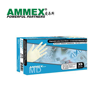 爱马斯 AMMEX APFNCHD 一次性丁腈手套