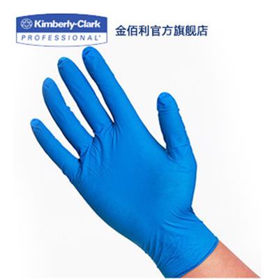 金佰利 Kimberly-Clark G10丁腈手套 一次性丁腈手套