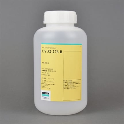 Dowsil CY 52-276 PART B 1KG 有机硅