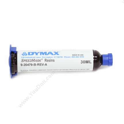 SpeedMask9-20479-B-REV-A 30ML MR SYRMask复合涂层