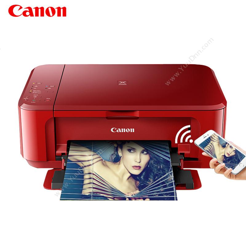 佳能 Canon ix 6880  A3+  1台 （无线网络） A3彩色喷墨打印机