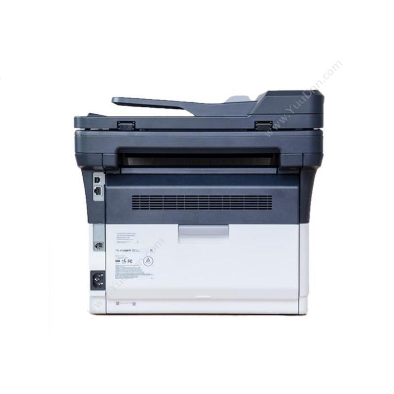京瓷 Kyocera FS-1125MFP (黑白) A4  打印/复印/扫面/传真/双面/网络 A4黑白激光打印机