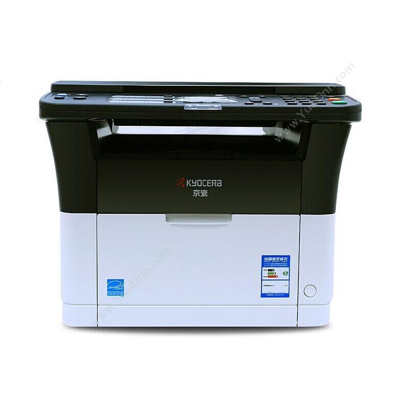 京瓷 Kyocera M1025d/PN (黑白) A4   打印/复印/扫描/双面 A4黑白激光打印机