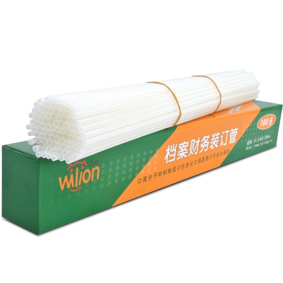 惠朗 Wilion HL-3000/6801/6800专用铆管 4.8MM 乳（白） 财务装订机（铆管）