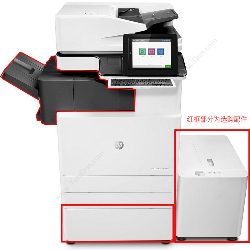 惠普 HP Color LJ Managed MFP E87640du 复合机 标配输稿器/双纸盒 (黑白)  40页/分钟，标配复印/打印/扫描/网络,选购传真，无线/7GB内存/2个320GB硬盘/1.2GHz处理器/20.3厘米(8.0英寸)彩色图形触摸屏/双面自动送稿器/双面器/2*520纸盒/ A3彩色激光打印机