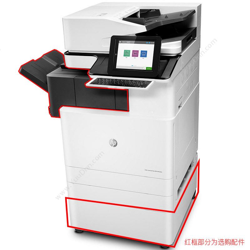 惠普 HP Color LJ Managed MFP E87640du 复合机 标配输稿器/双纸盒 (黑白)  40页/分钟，标配复印/打印/扫描/网络,选购传真，无线/7GB内存/2个320GB硬盘/1.2GHz处理器/20.3厘米(8.0英寸)彩色图形触摸屏/双面自动送稿器/双面器/2*520纸盒/ A3彩色激光打印机