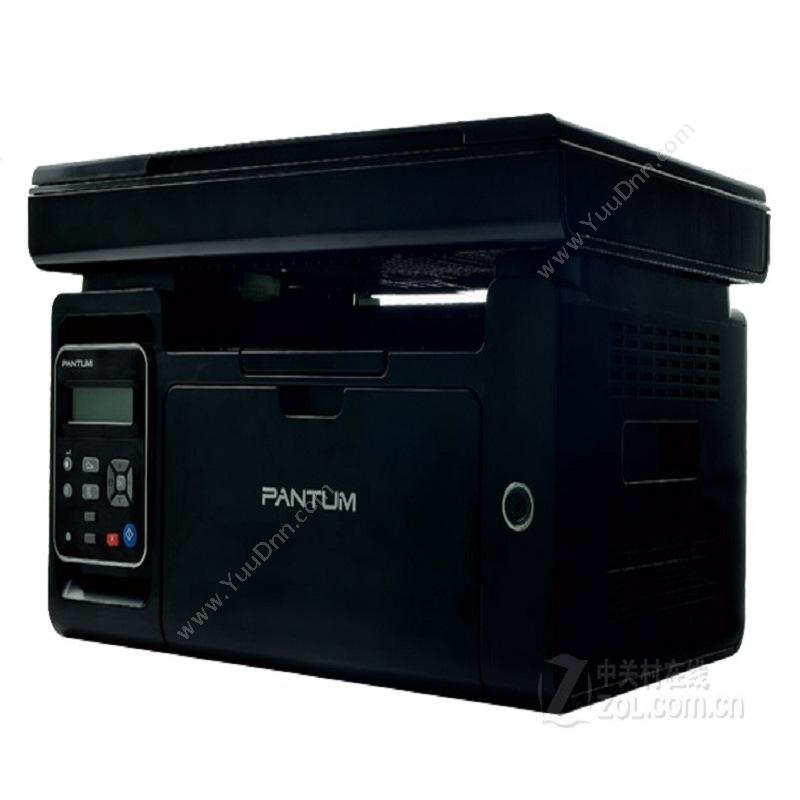 奔图 Pantum M6500 (黑白) A4 A4黑白激光打印机