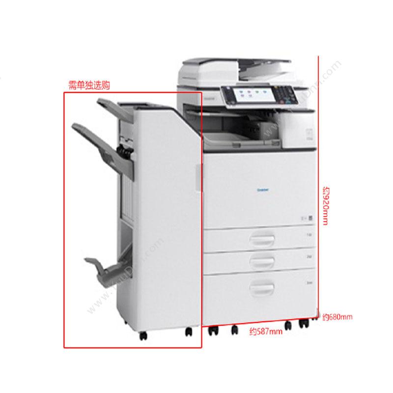 基士得耶 DSM2660SP+输稿器 A4彩色激光打印机