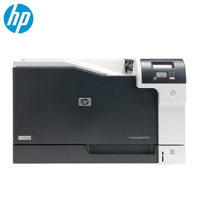 惠普 HP Color LaserJet Pro CP5225dn   自动双面2年上门  速度20/20 A3彩色激光打印机