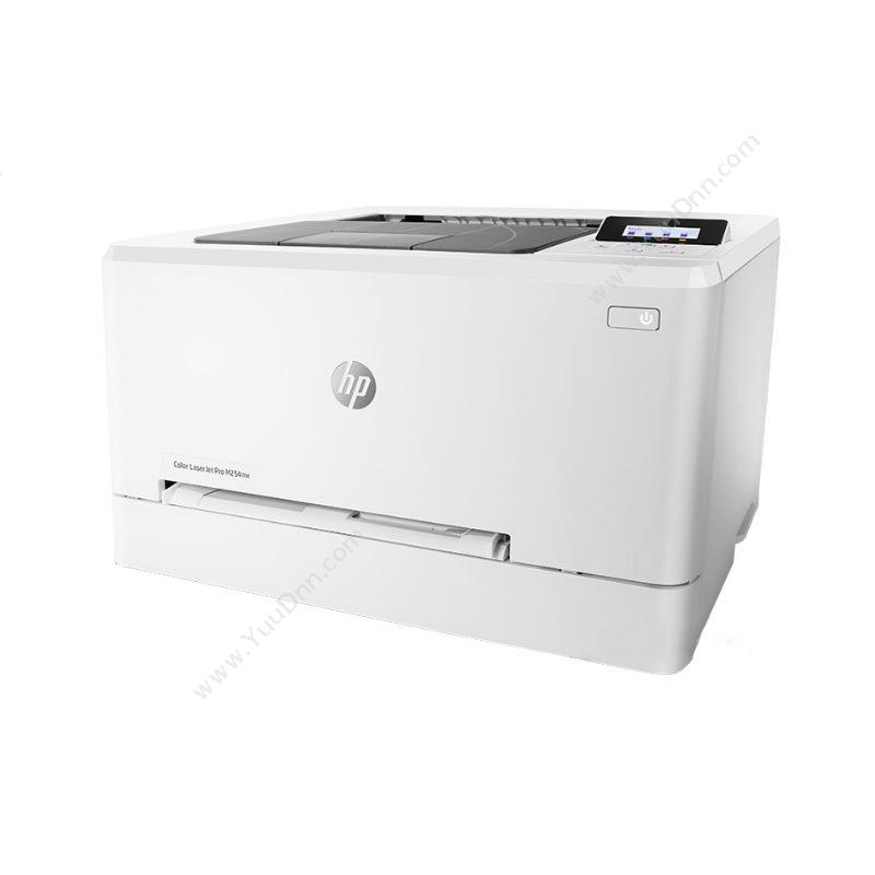 惠普 HP Color LaserJet Pro M254nw   1年保修  速度21/21 A4彩色激光打印机