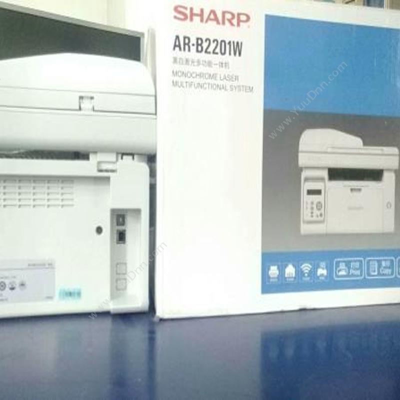 夏普 Sharp AR-B2201W A3黑白激光打印机