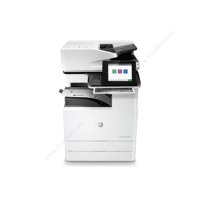 惠普 HP LaserJet Managed Flow MFP E72525z A3黑白激光打印机