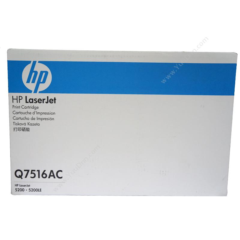 惠普 HP Q7516AC（黑）（mVC专用) 硒鼓