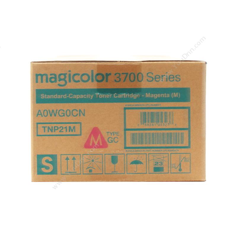 柯尼卡美能达 Konica Minolta A0WG0CN   3700页 品（红）（适用 magicolor 3730DN） 硒鼓