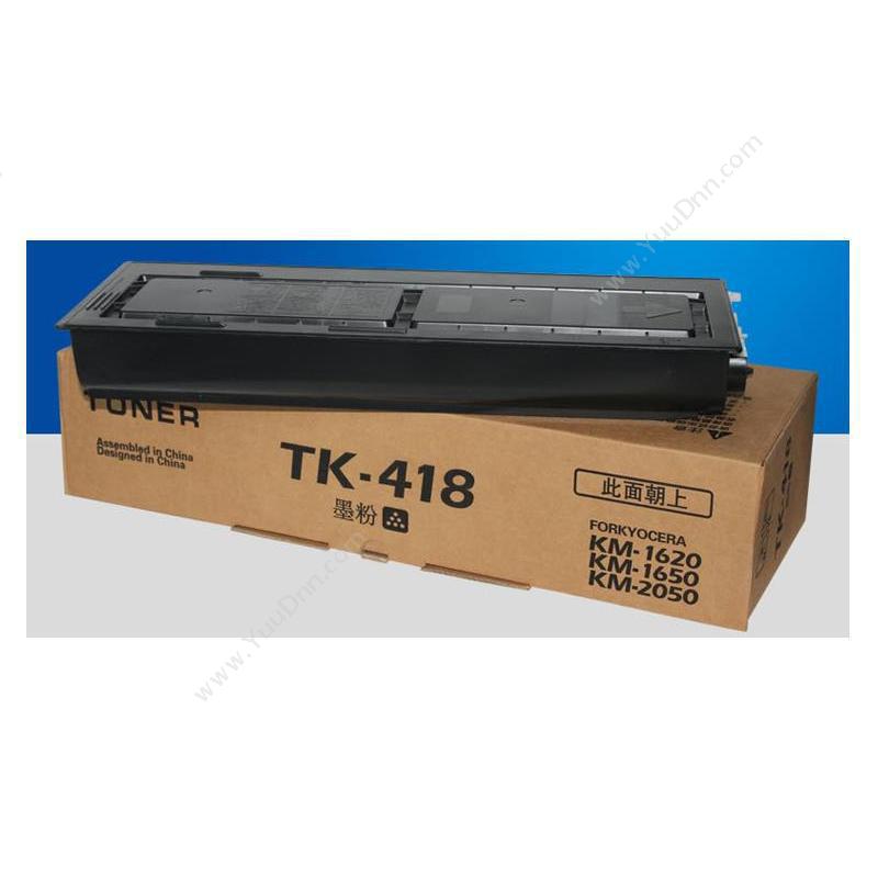 京瓷 Kyocera TK-418 墨粉 18000张（黑） 墨盒