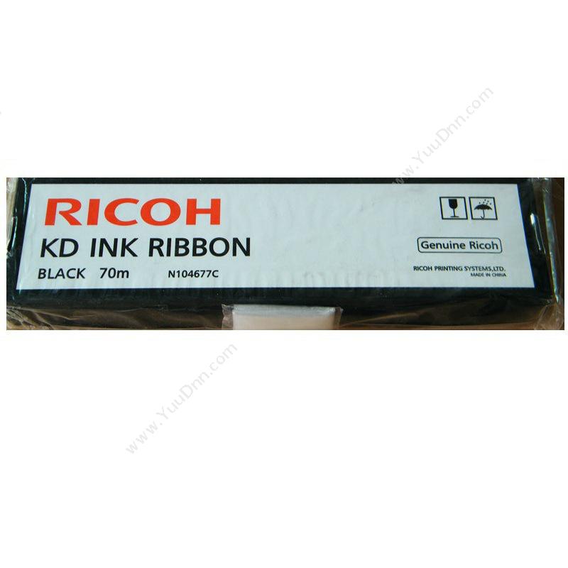 理光 Ricoh N104677C 行打色带芯 70m（黑） 色带架