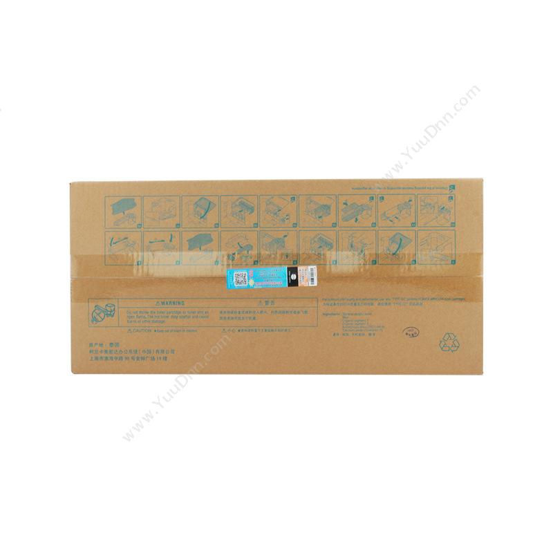 柯尼卡美能达 Konica Minolta A0WG0CN   3700页 品（红）（适用 magicolor 3730DN） 硒鼓