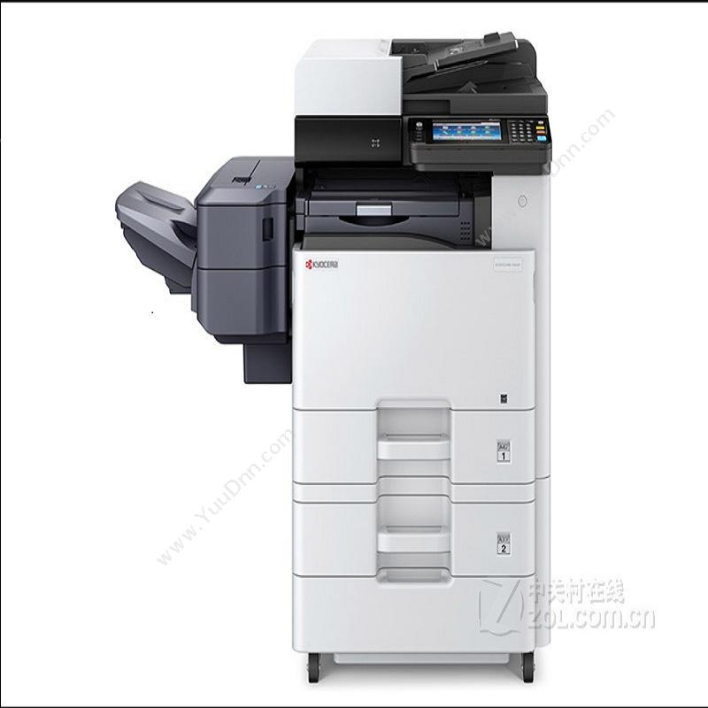 京瓷 Kyocera ECOSYSm8130cidn(A类基本配置）（彩色）数码复印机用 A3幅面 墨盒