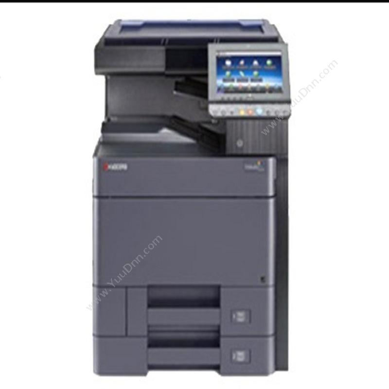 京瓷 Kyocera TASKalfa2552CI（D网络高效配置）（彩色）数码复印机用 A3幅面 墨盒