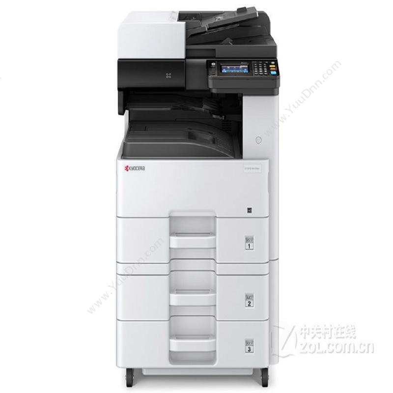 京瓷 Kyocera m4125idn 黑白复印机用 A3幅面 墨盒