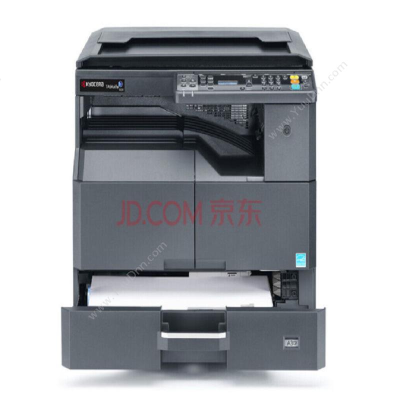 京瓷 Kyocera TASKalfa2211（B类双面网络配置）黑白复印机用 A3幅面 墨盒
