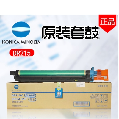 柯尼卡美能达 Konica Minolta DR215K（黑）（适用C226/C266机用型） 硒鼓