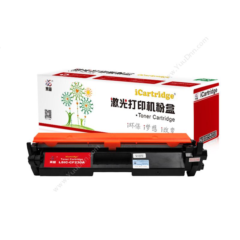 莱盛 Laser LSIC-CF230A 硒鼓 /粉仓（黑）LaserJet Pro m203/m227 硒鼓