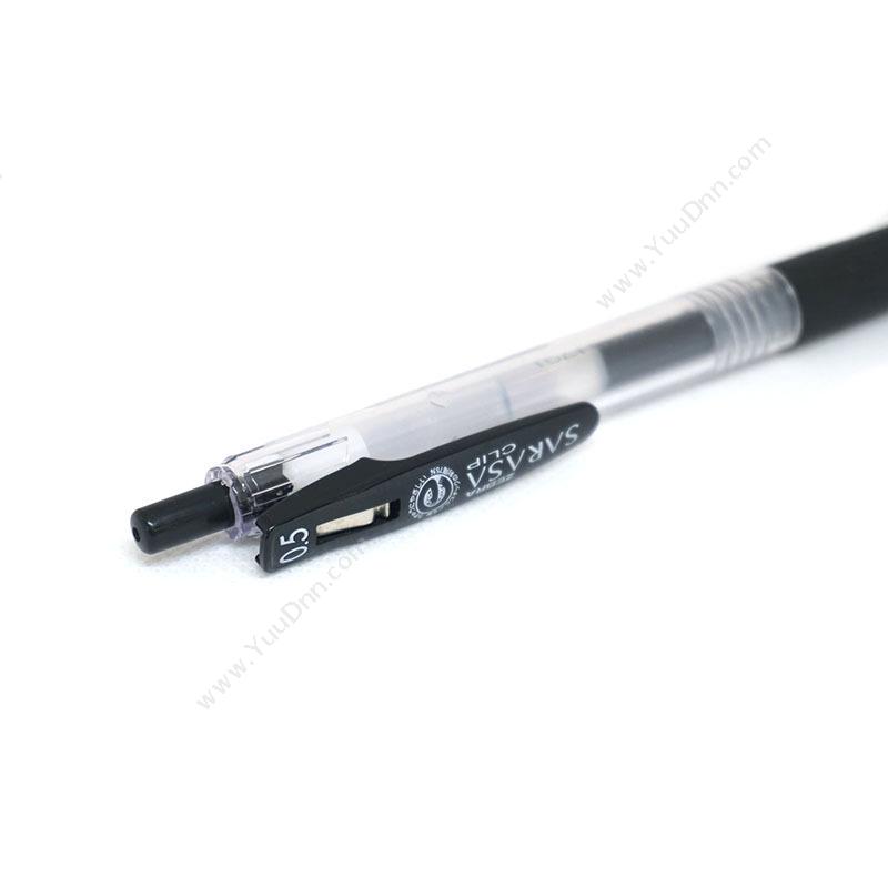 日本斑马 ZebraPen JJ15-BK 顺利中性笔 0.5mm （黑） 按压式圆珠笔