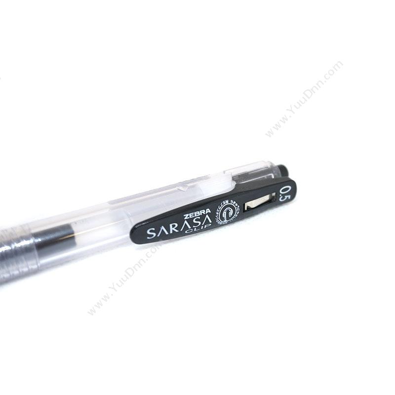 日本斑马 ZebraPen JJ15-BK 顺利中性笔 0.5mm （黑） 按压式圆珠笔