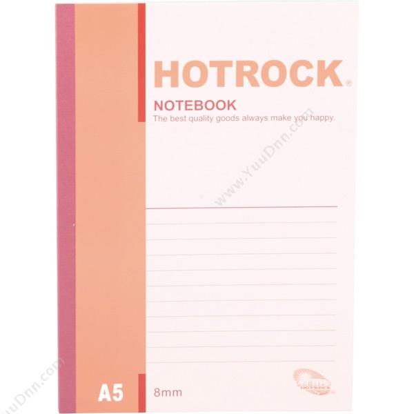 何如 Hotrock N1040  线装订本(大包装) A5 混色 40页 12本/封 整封销售 胶装本