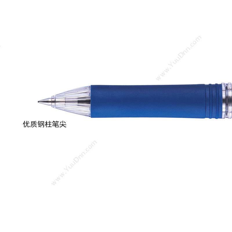 派通 Pentel BK125-C  10 （蓝） 按压式圆珠笔