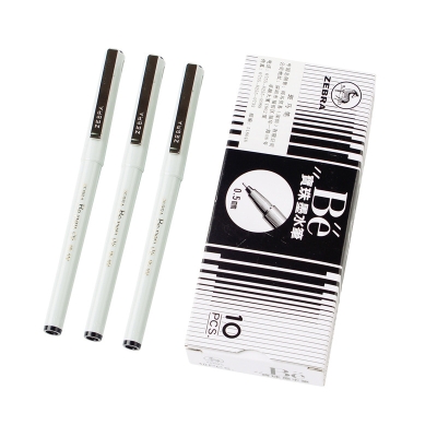 日本斑马 ZebraPen BE-100-BK 必备笔  （黑） 插盖式中性笔