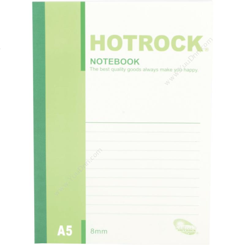 何如 HotrockN1040  线装订本(大包装) A5 混色 40页 12本/封 整封销售胶装本